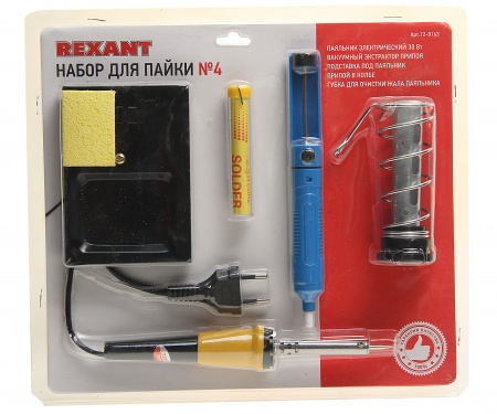 Набор для пайки (паяльник 30Вт, оловоотсос, подставка, припой) REXANT