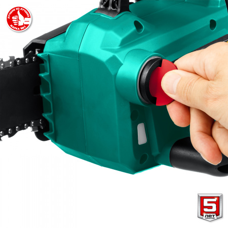 ЗУБР С1-18, 36 В, 35 см шина, 2х18 В АКБ (4 А·ч), бесщеточная цепная пила (ПЦЛ-3635-42)