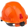 Защитная каска Gigant Lid, храповая регулировка, оранжевая GHL-21