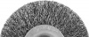 ЗУБР 50 мм, витая, стальная проволока 0.3 мм, щетка дисковая для дрели, Профессионал (35198-050)