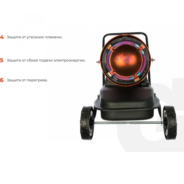 Дизельная тепловая пушка прямого нагрева Gigant, 50 кВт, DHG 50 D2