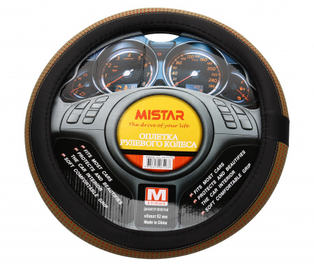 Оплетка руля MIS-SWC892 (M) черно-бежевая с красной перфорацией MISTAR /1/25