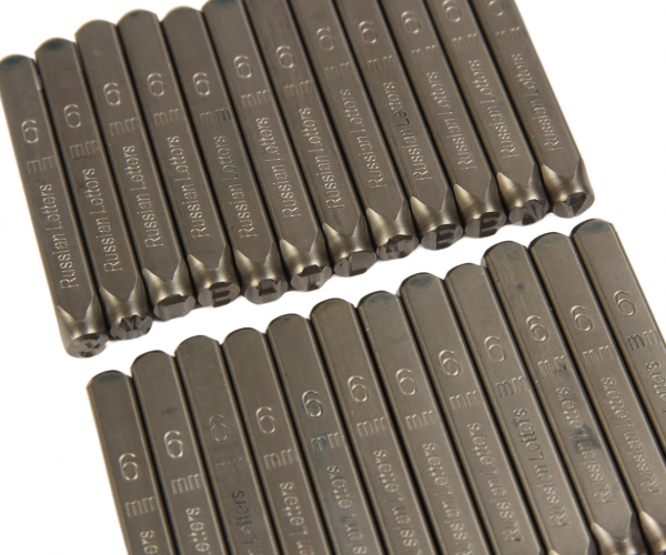 JTC Клейма буквенные кириллица 6мм (HRC 60+-2град. DIN 1451) JTC