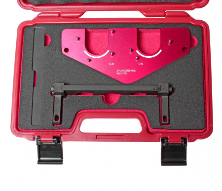 JTC Набор фиксаторов для установки фаз ГРМ (MERCEDES M156,ML63,S63L,S63,CLS63,CLK63,R63,E63) JTC