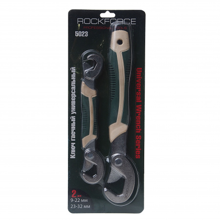 Набор ключей гаечных RF-5023, универсальные, разводные 9-22, 23-32 ROCKFORCE /1 Набор ключей гаечных RF-5023, универсальные, разводные 9-22, 23-32 ROCKFORCE /1