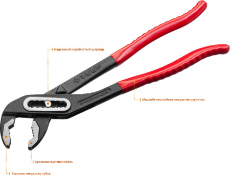 ЗУБР 300 мм, переставные клещи (2242-30)