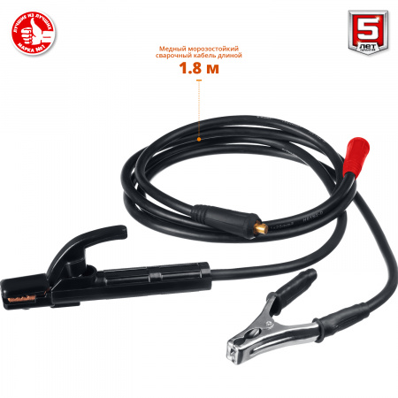 ЗУБР ММА, 190 А, RED MACHINE, сварочный аппарат инверторный, макс. электрод Ø 5.0 мм (СА-190)