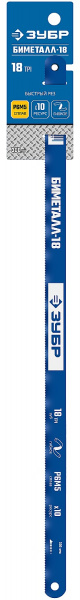 ЗУБР Биметалл-18, 18 TPI, 300 мм, Биметаллическое полотно по металлу, Профессионал (15855-18-1)