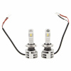 Автолампа H7 (14) PX26d LED COOL WHITE 6000K (2шт) 12V/24V OSRAM /1/10/100 OLD