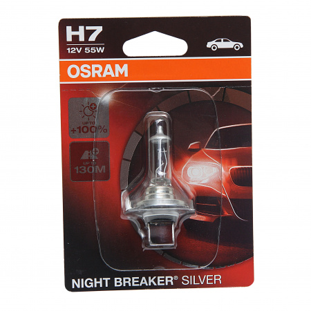 Автолампа H7 (55) PX26d+100% NIGHT BREAKER SILVER 12V (блистер) OSRAM /1/10