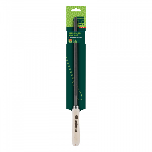 Напильник круглый, 250 мм, деревянная ручка Сибртех