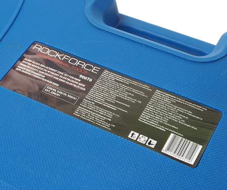 Набор инструментов RF-906T6 для замены сайлентблоков BMW (1, 3, 5, 6, 7, 8, Z4 серии и mini), в кейсе ROCKFORCE /1