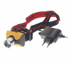 Фонарь UF-E157 1 LED YELLOW/SILVER с коллиматорной линзой головной  с аккумулятором, 3 режима, 6500K, 220V ULTRAFLASH /1/40