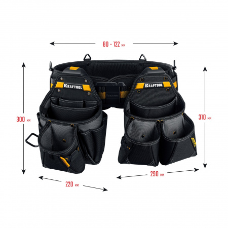 KRAFTOOL KBS-3L пояс монтажника, в комплекте: пояс монтажника и 2 большие сумки (38761)