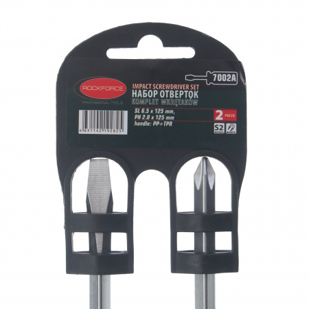 Набор отверток магнитных "Profi" 2пр.(SL6.5х125мм; PH2х125мм)в пластиковом держателе ROCKFORCE /1