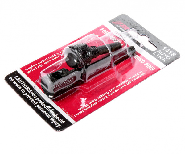 JTC Набор фиксаторов коленвала для установки момента впрыска (FORD MAZDA) JTC