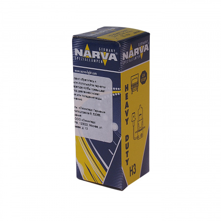 Автолампа H3 (70) PK22s HEAVY DUTY 24V NARVA /1/10/100
