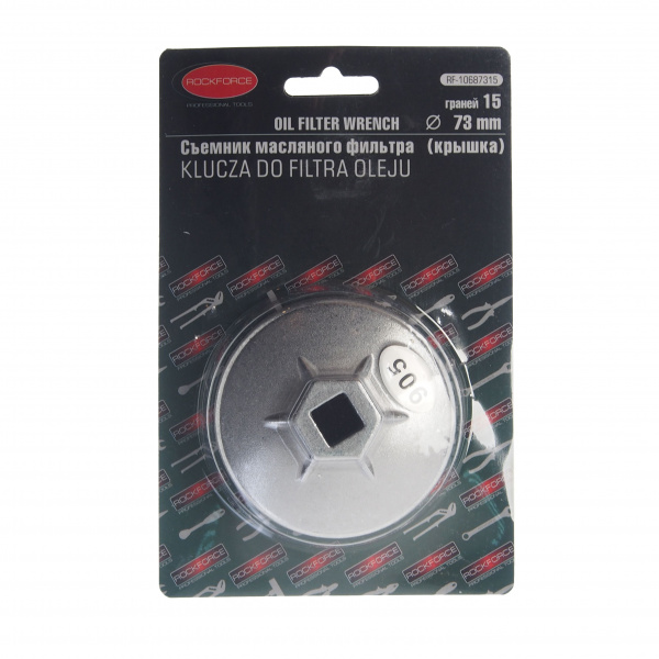 Съемник RF-10687315 масляного фильтра "крышка" Ø 73мм х 15гр, в блистере ROCKFORCE /1