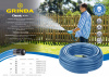 GRINDA Classic, 3/4″, 25 м, 20 атм, трёхслойный, армированный, сетчатое армирование полиамидной нитью, поливочный шланг (8-429001-3/4-25)