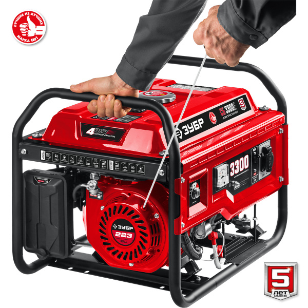 ЗУБР 3300 Вт, бензиновый генератор с электростартером (СБ-3300Е)