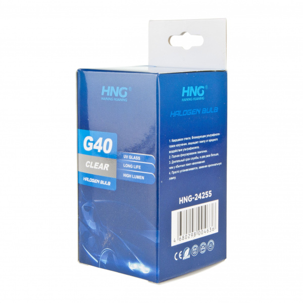 Автолампа R2 (G40) (55/50) P45t 24V HNG /1/10/250
