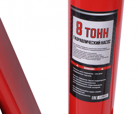 GTE Кран гидравлический 2т h=2150мм GTE