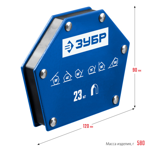 ЗУБР УМ-6, 23 кг, Угольник магнитный для сварочных работ, Профессионал (40055-23)