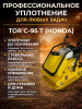 Виброплита 105 кг, 18кН (Honda) бак, колесный комплект TOR C-95T
