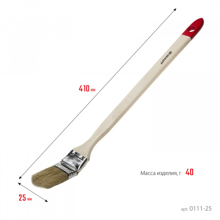 STAYER UNIVERSAL, 25 мм, 1″, светлая натуральная щетина, деревянная ручка, все виды ЛКМ, радиаторная кисть (0111-25)