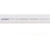 Труба Gigant PP-R белая, армированная стекловолокном SDR 6 (PN25) 32x5.4 мм, 2 м GSG-9