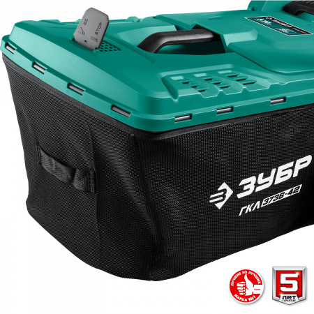 ЗУБР С1-18, 36 В, 37 см, 2х18 В АКБ (4 А·ч), бесщеточная газонокосилка (ГКЛ-3736-42)