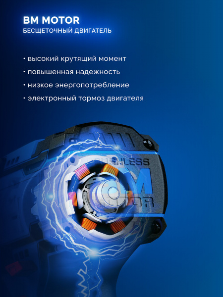 ЗУБР КОМПАКТ #3 20 В, 50 Н·м, 2 АКБ LMS (4 А·ч), бесщеточная дрель-шуруповерт, кейс, ПРОФЕССИОНАЛ (DB-50-42)