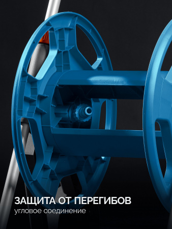 GRINDA HC-60, для шлангов 60м x 1/2″ и 30м х 3/4″, усиленные колёса, телескопическая ручка, катушка для шлангов ProLine (8-428430)