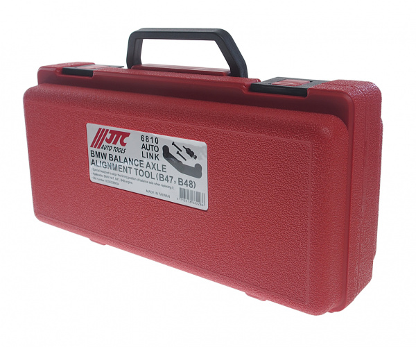 JTC Набор для монтажа,фиксации вала балансировочного (BMW B47,B48,N47 дв.OEM 2288054,2361286) JTC