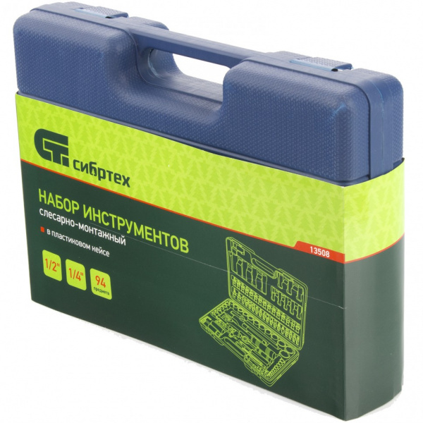 Набор инструментов, 1/2, 1/4, 94 предмета Сибртех Набор инструментов, 1/2, 1/4, 94 предмета Сибртех