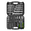 Набор инструмента, 1/2", 1/4", пластиковый кейс, 83 предмета Сибртех Набор инструмента, 1/2", 1/4", пластиковый кейс, 83 предмета Сибртех