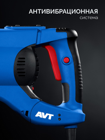 ЗУБР 50 мм, 1700 Вт, перфоратор SDS-Max, Профессионал (ЗПМ-50-1700 Э)