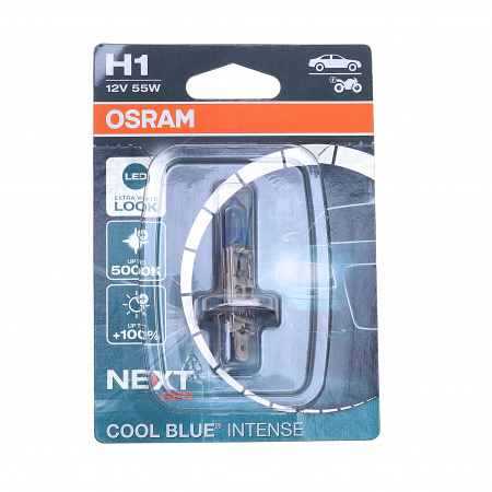 Автолампа H1 (55) P14.5s+100% COOL BLUE INTENSE (NextGen) до 5000K 12V (в блистере) OSRAM /1/10/100