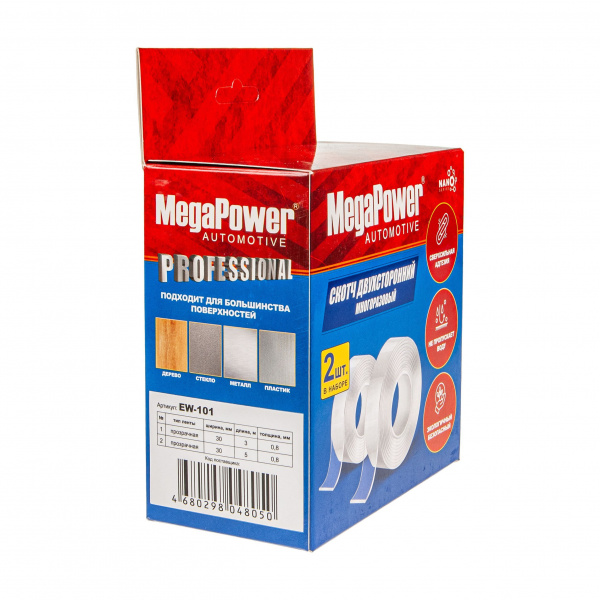 Скотч двухсторонний EW-101 NANO набор 2шт. (30мм х 3м, 0,8мм прозрачный, 30мм х 5м, 0,8мм прозрачный) многоразовый сверхсильный MEGAPOWER /1/10 Скотч двухсторонний EW-101 NANO набор 2шт. (30мм х 3м, 0,8мм прозрачный, 30мм х 5м, 0,8мм прозрачный) многоразовый сверхсильный MEGAPOWER /1/10