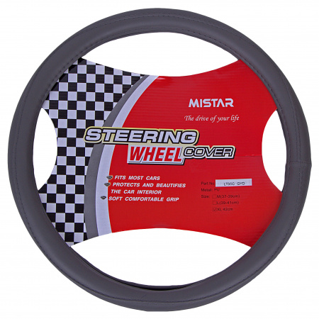 Оплетка руля MIS-LT35C (XL) GREY кожа MISTAR /1/25
