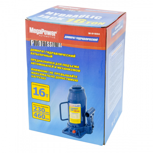 Домкрат гидравлический M-91604 бутылочный 16т (выс.подъема 230-460мм) с клапаном MEGAPOWER /1/2