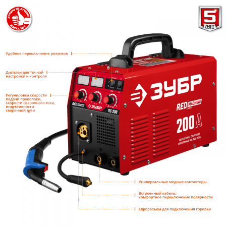 ЗУБР MIG-MAG / ММА, 200 А, RED MACHINE, сварочный полуавтомат инверторный (ПС-200)