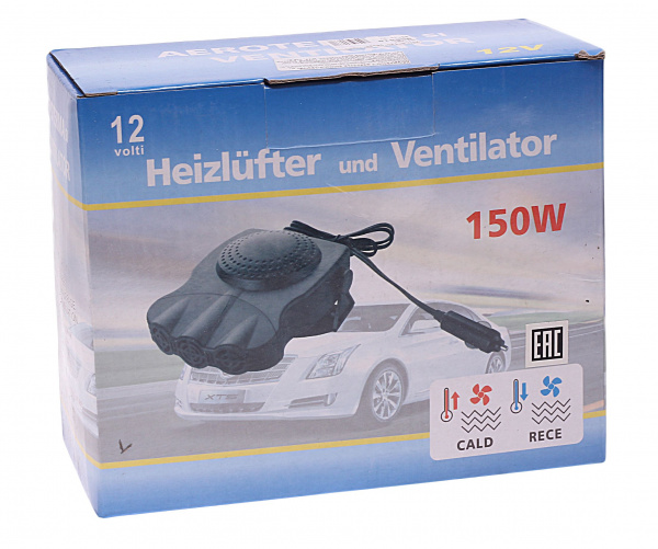 Обогреватель лобового стекла и салона автомобиля HJ-701 с функцией вентилятора 150Вт 12V /1/40