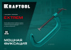 KRAFTOOL Extrem-150, 150 х 65 мм, струбцина G-образная (32229-150)