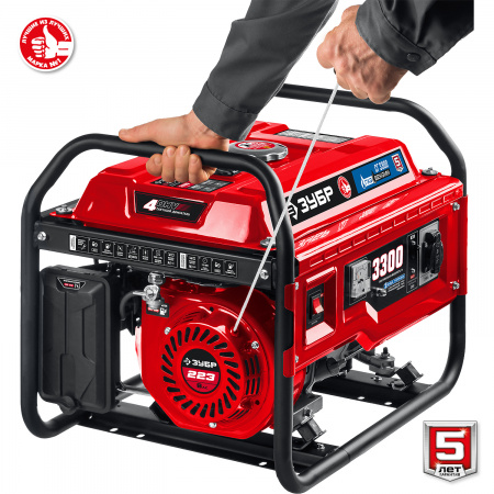 ЗУБР 3300 Вт, газовый генератор (сжиженный газ / природный газ / бензин) (СГ-3300)