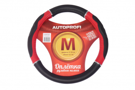 Оплетка руля GL-1020 BLACK/RED экокожа с гелевым наполнителем AUTOPROFI /1/10