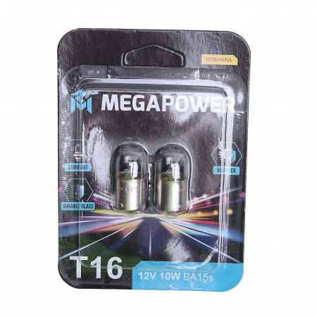 Автолампа R10W (BA15s) STANDART (блистер, 2шт) 24V MEGAPOWER /1/10/50