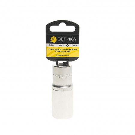 Головка торцевая 24мм 1/2" 6-гранная глубокая L=80мм (с держателем) ЭВРИКА ER-91517H  1/80 Головка торцевая 24мм 1/2" 6-гранная глубокая L=80мм (с держателем) ЭВРИКА ER-91517H  1/80