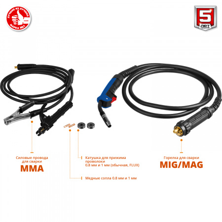 ЗУБР MIG-MAG / ММА, 200 А, RED MACHINE, сварочный полуавтомат инверторный (ПС-200)