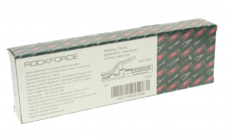 Держатель электрода 500A RF-3001500 ROCKFORCE /1